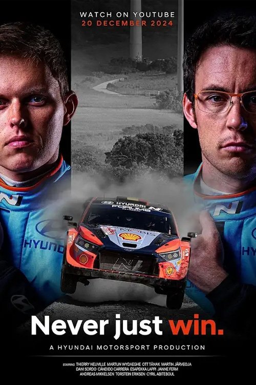 Poster de Never Just Win: The Making of a World Rally Champion