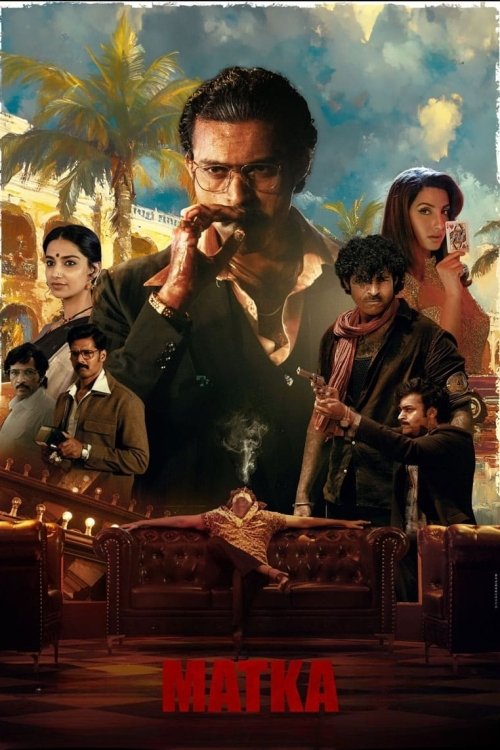 poster_Movie