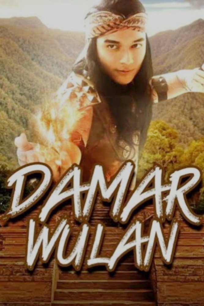Poster de Damarwulan