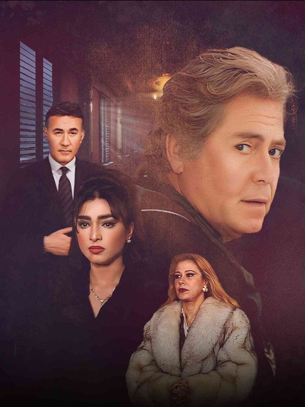 Poster de كلمات