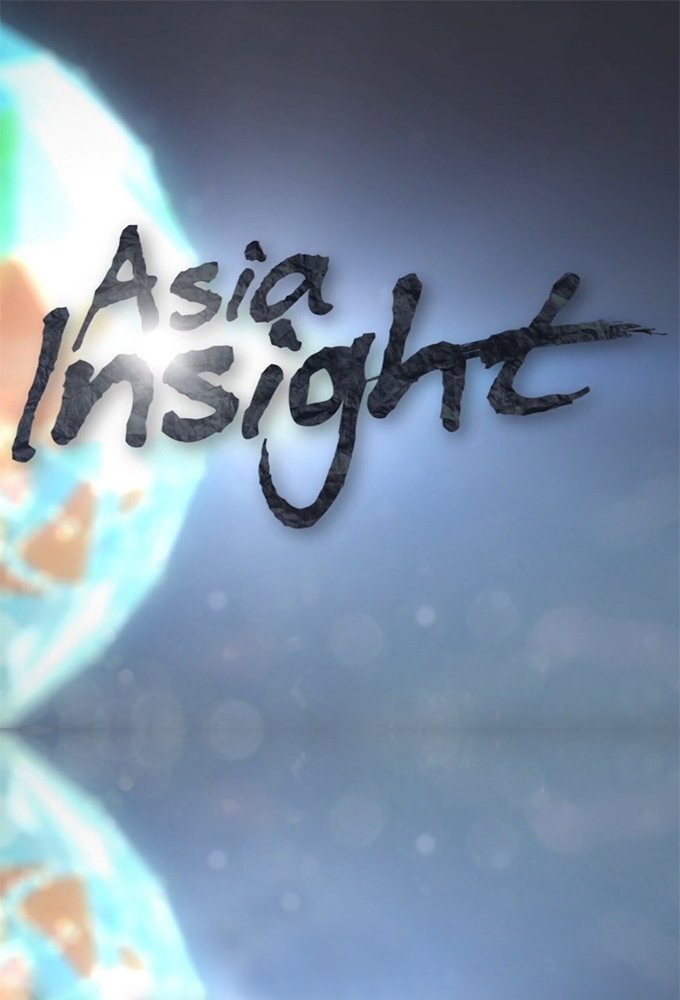 Poster de Asia Insight