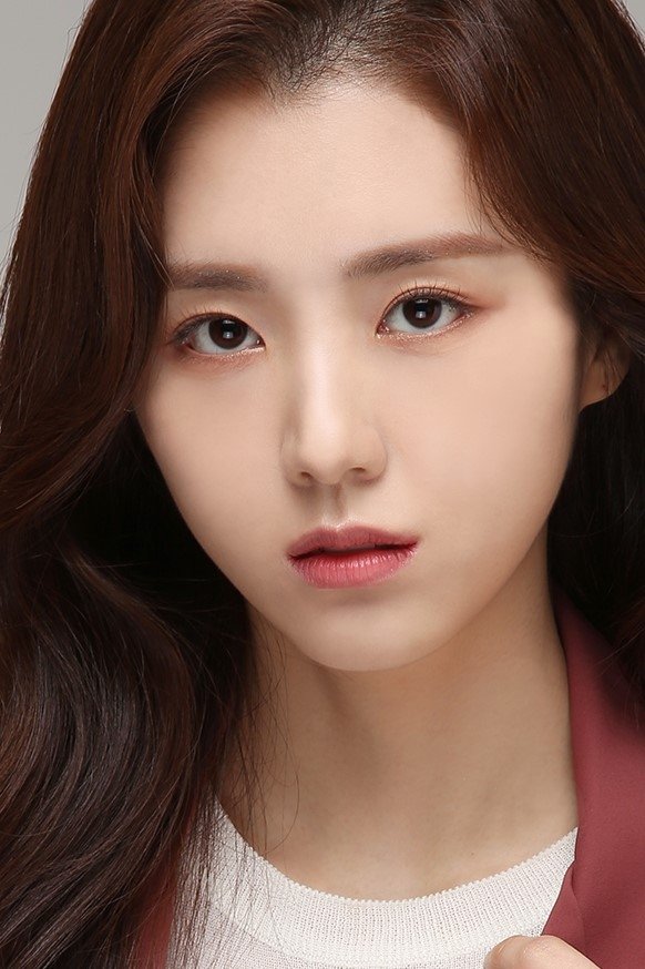 Foto de Baek Seo-yi