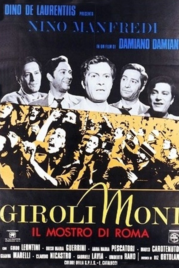 poster_Movie