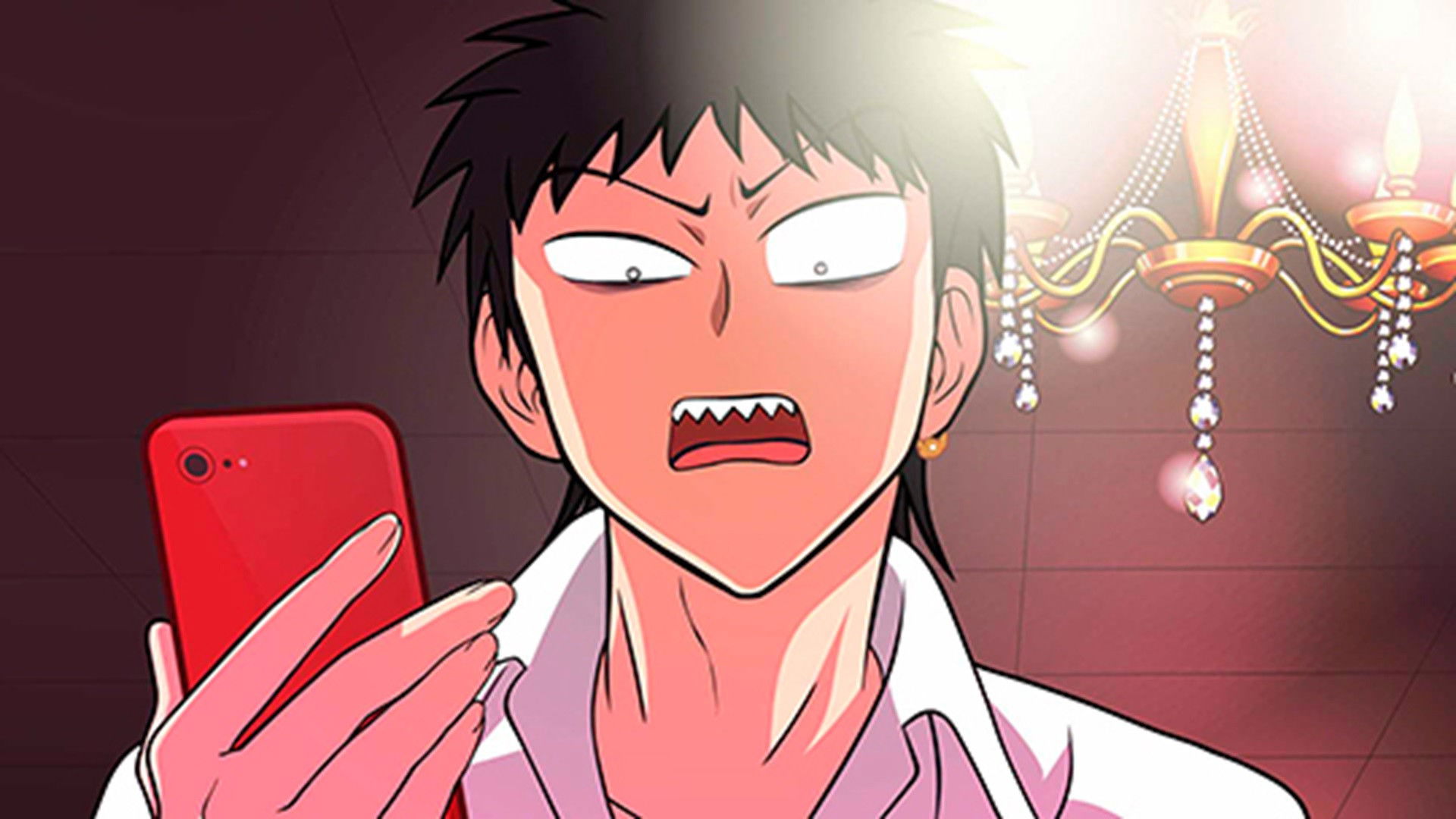 Second Drink: "Sexuality"