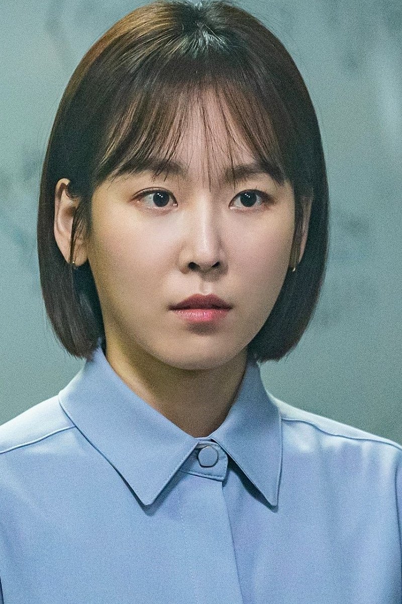 Foto de 서현진