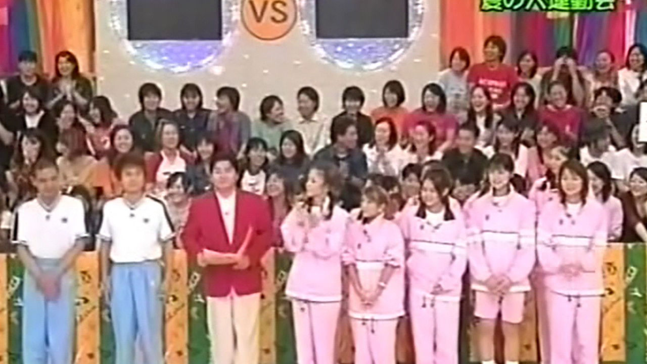 Morning Musume. Sports Festival