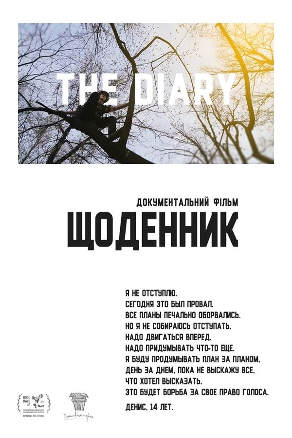 Poster movie