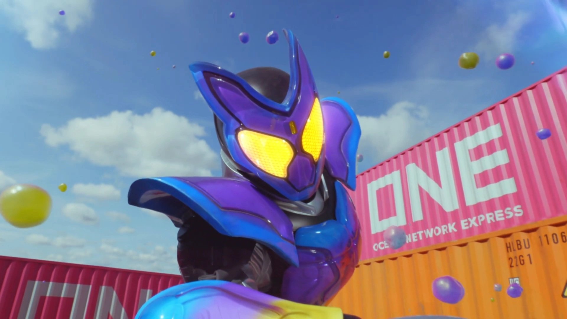 Kamen Rider Gavv