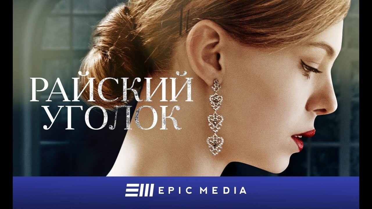 Игорь Бабаев