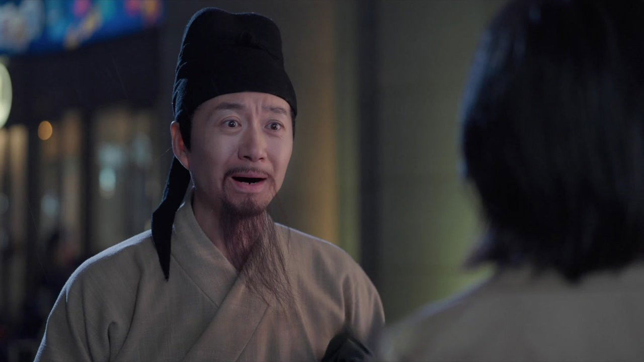 Roaming China with Tang Poetry