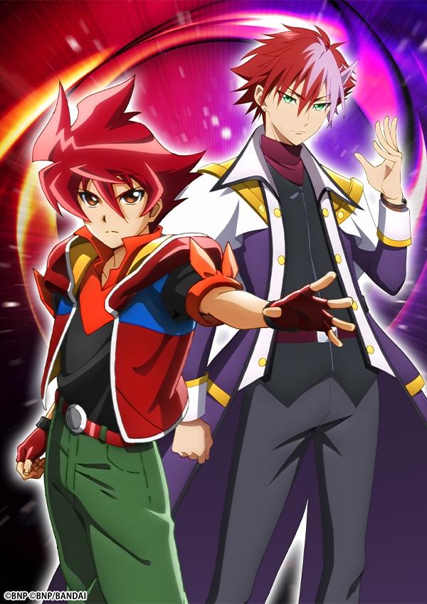 Poster de バトルスピリッツ -コアの光主たち-