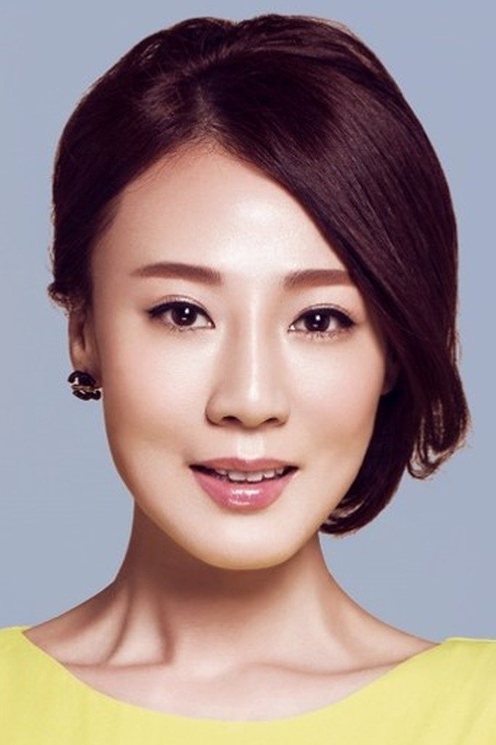 Foto de 康華