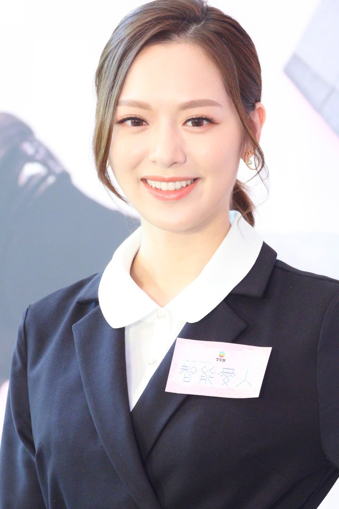 Foto de 馮盈盈