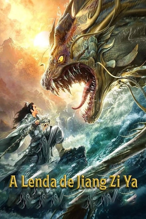 Poster de A Lenda de Jiang Zi Ya