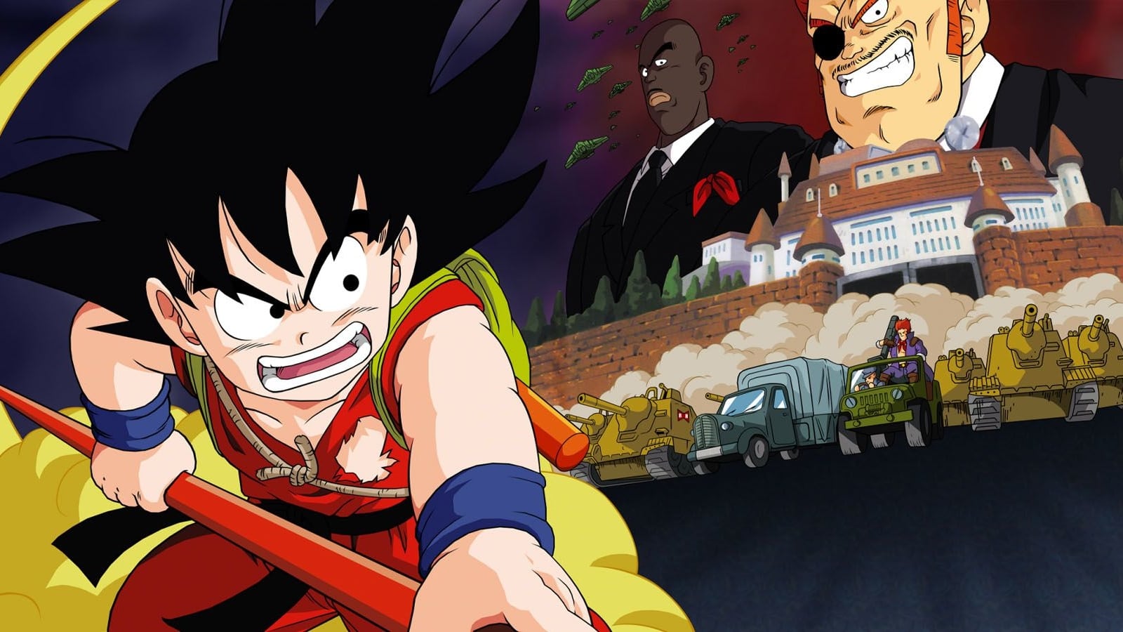 Dragon Ball: The Path to Power 1996 123movies