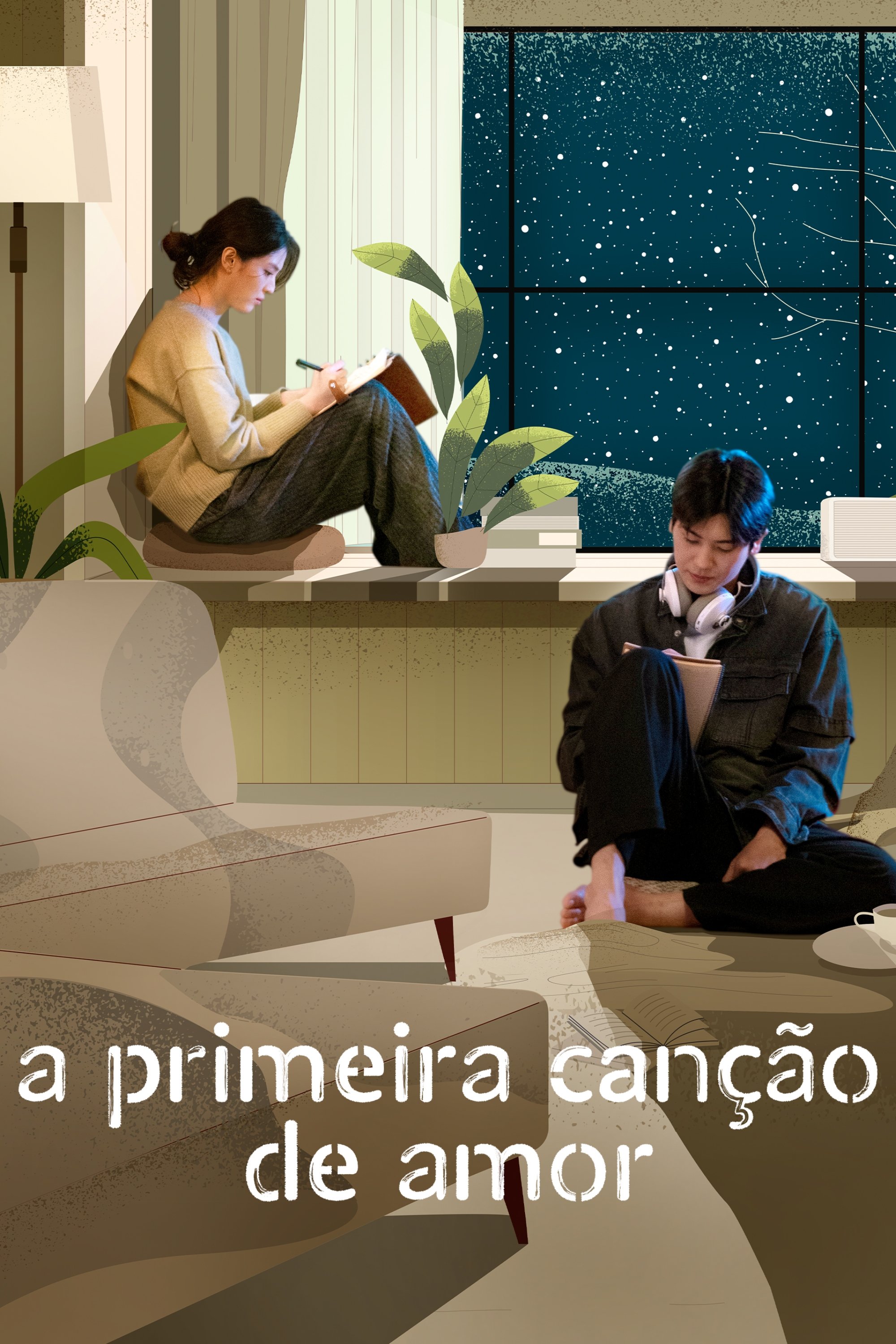 Poster de Soundtrack #1