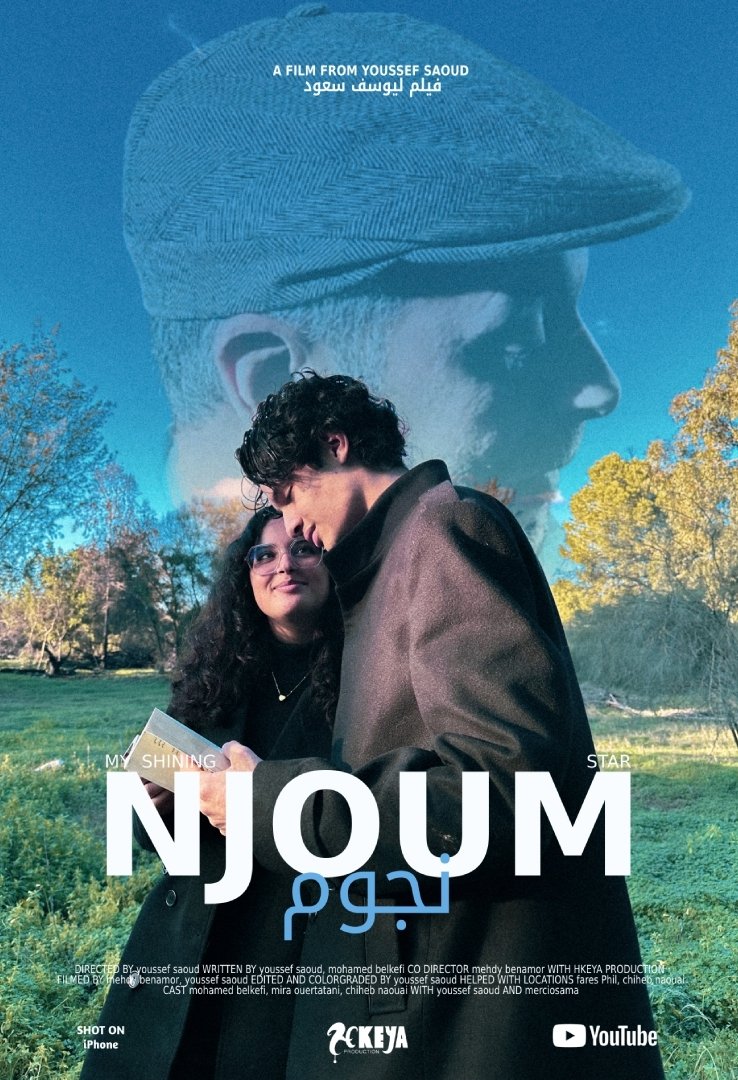 Poster de NJOUM