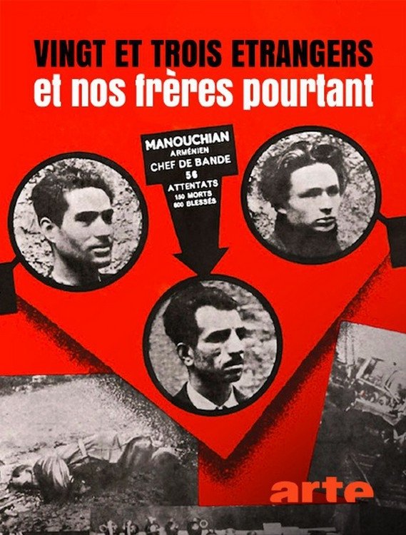 Poster de Vingt et trois étrangers et nos frères pourtant