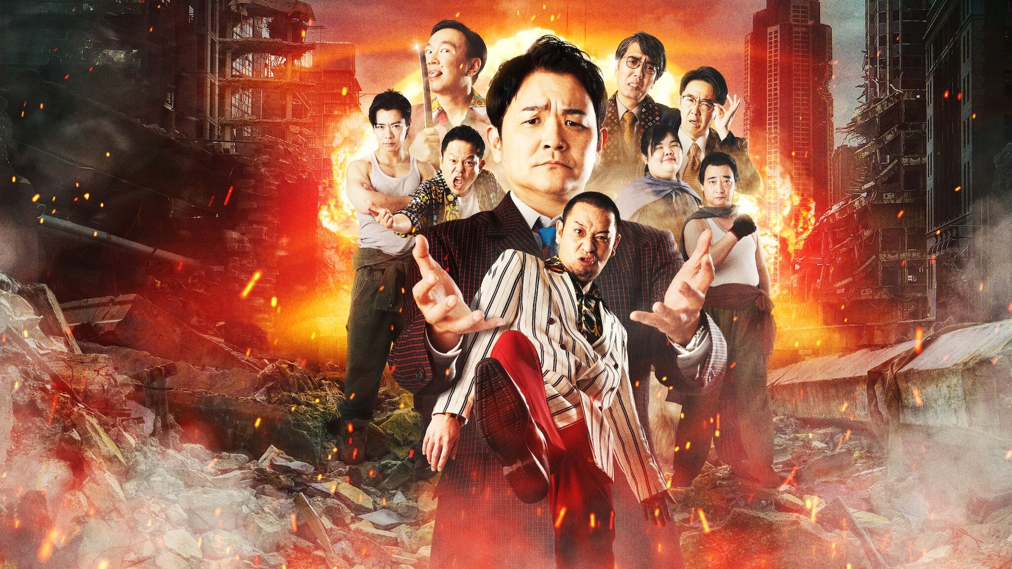Backdrop image
