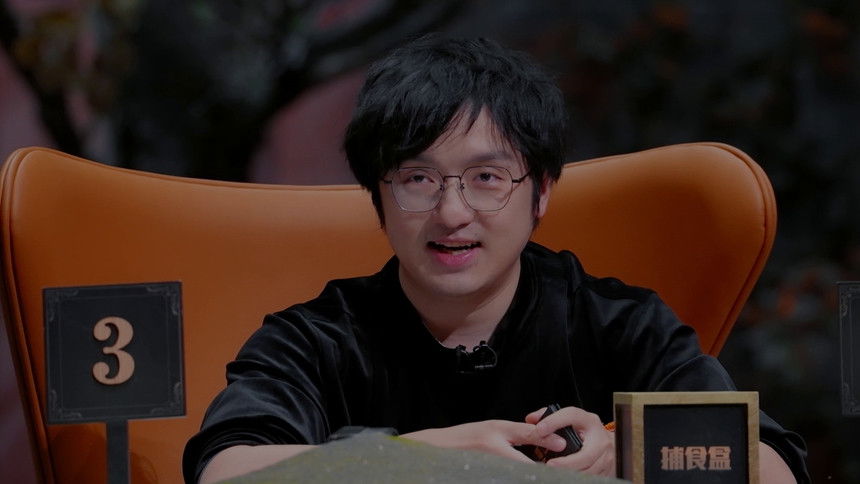 S8 · Trailer ·  Academy Plus Version