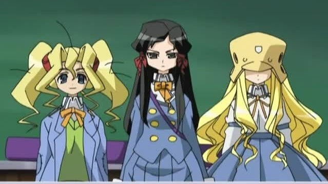 First Lottery - An Unbalanced Encounter