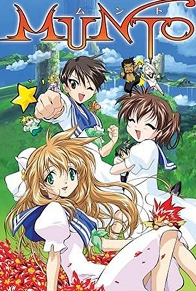 Poster movie