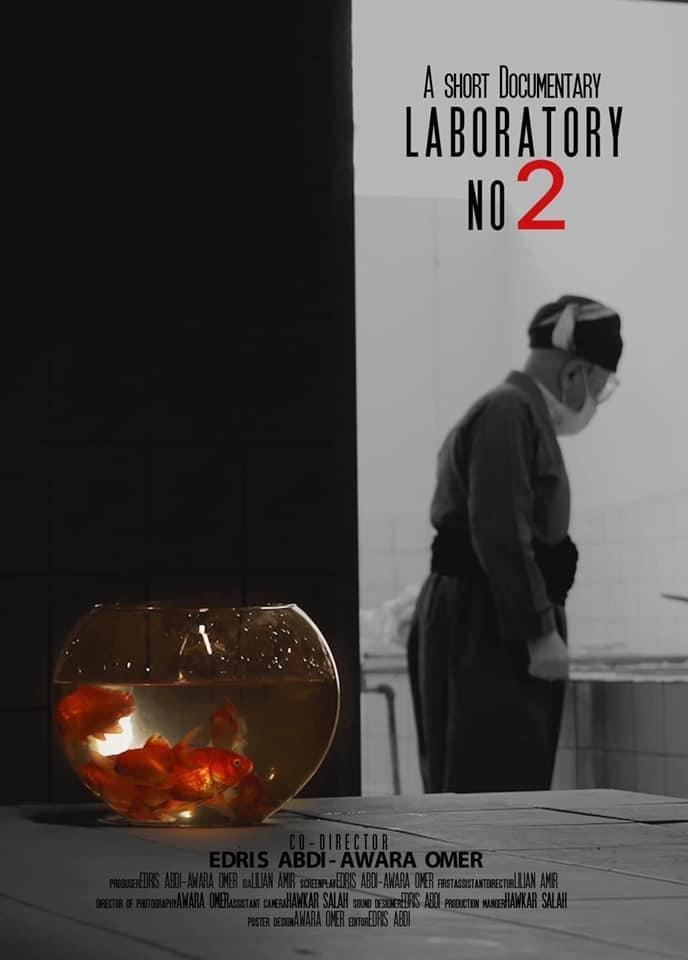 Poster movie