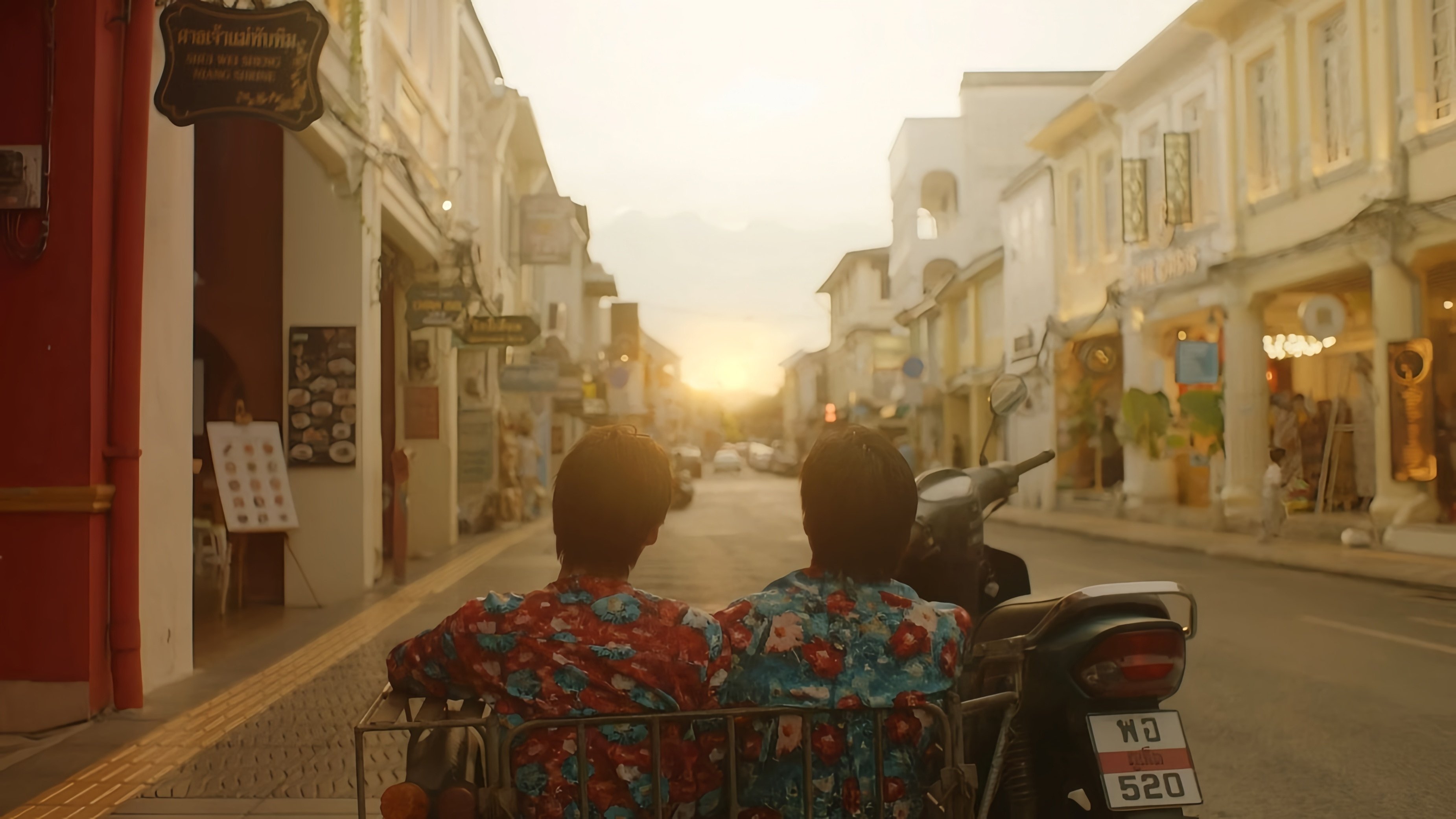 Backdrop image