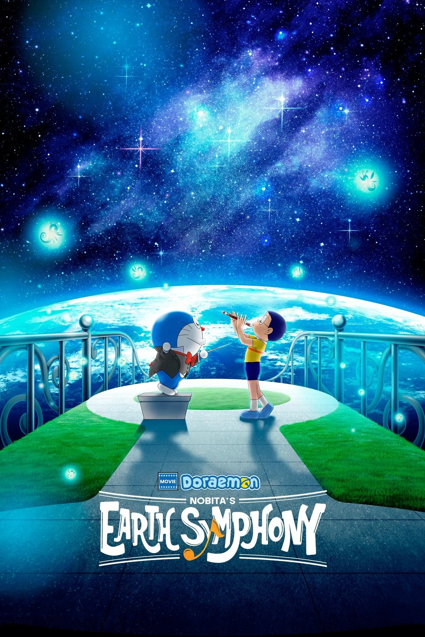 Poster movie