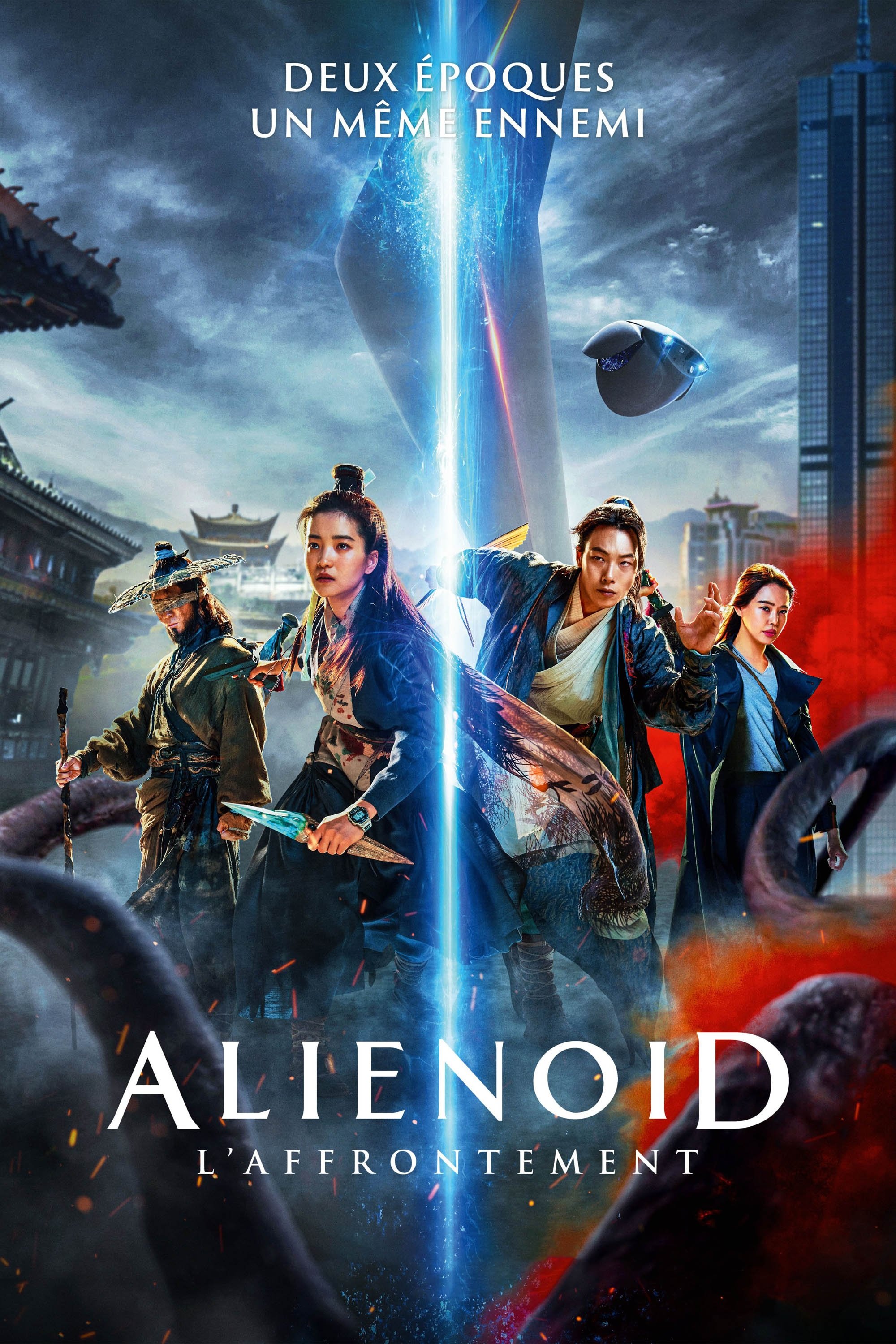 Affiche du film 외계+인 2부