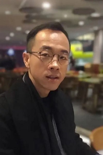 Foto de Yang Fan