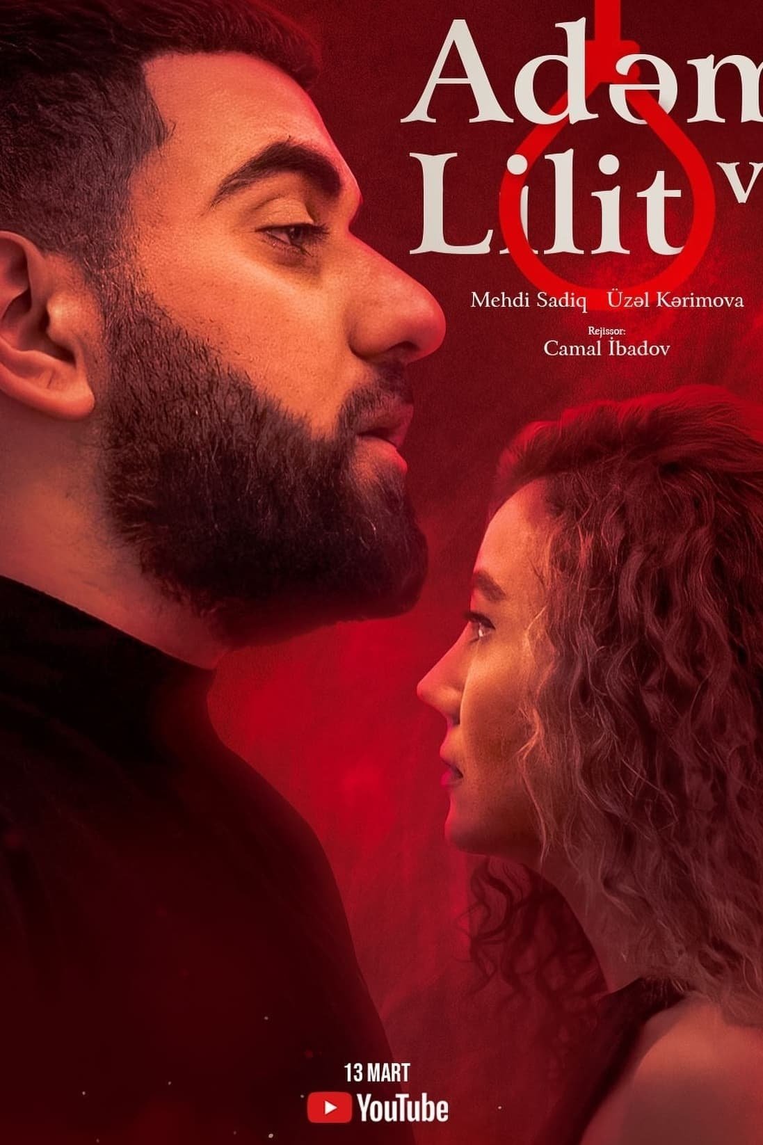 Poster de Temporada 2