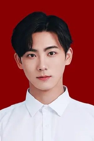 Foto de 吕鹏兴