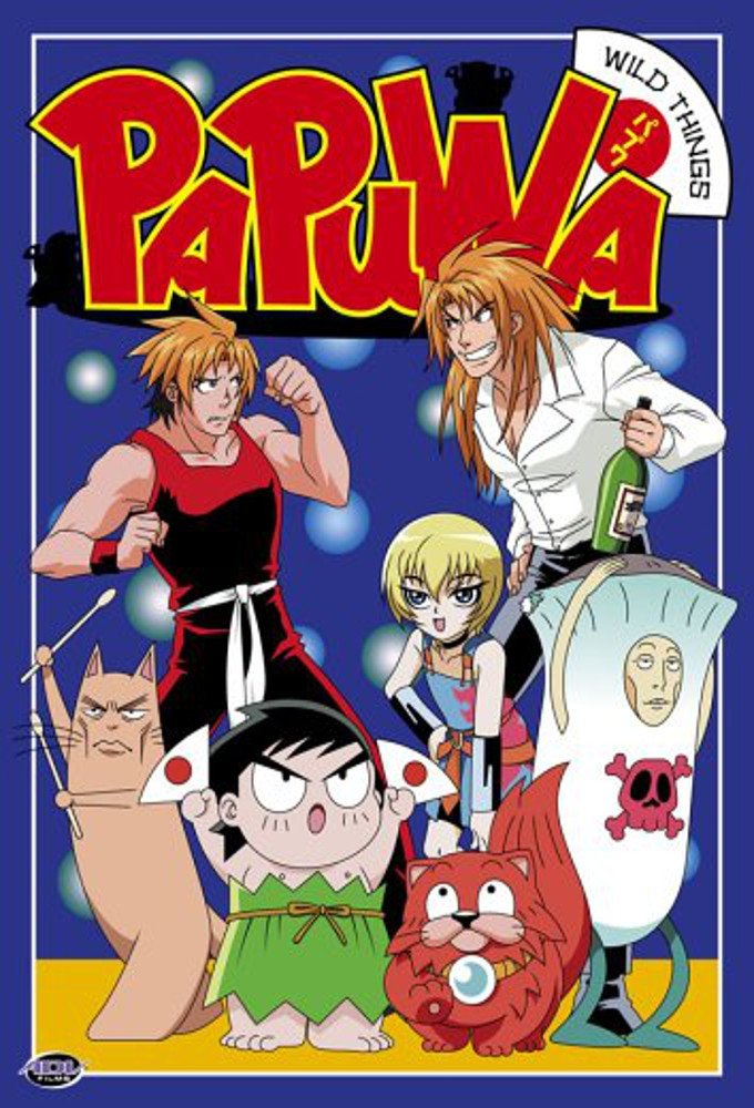 Poster de PAPUWA