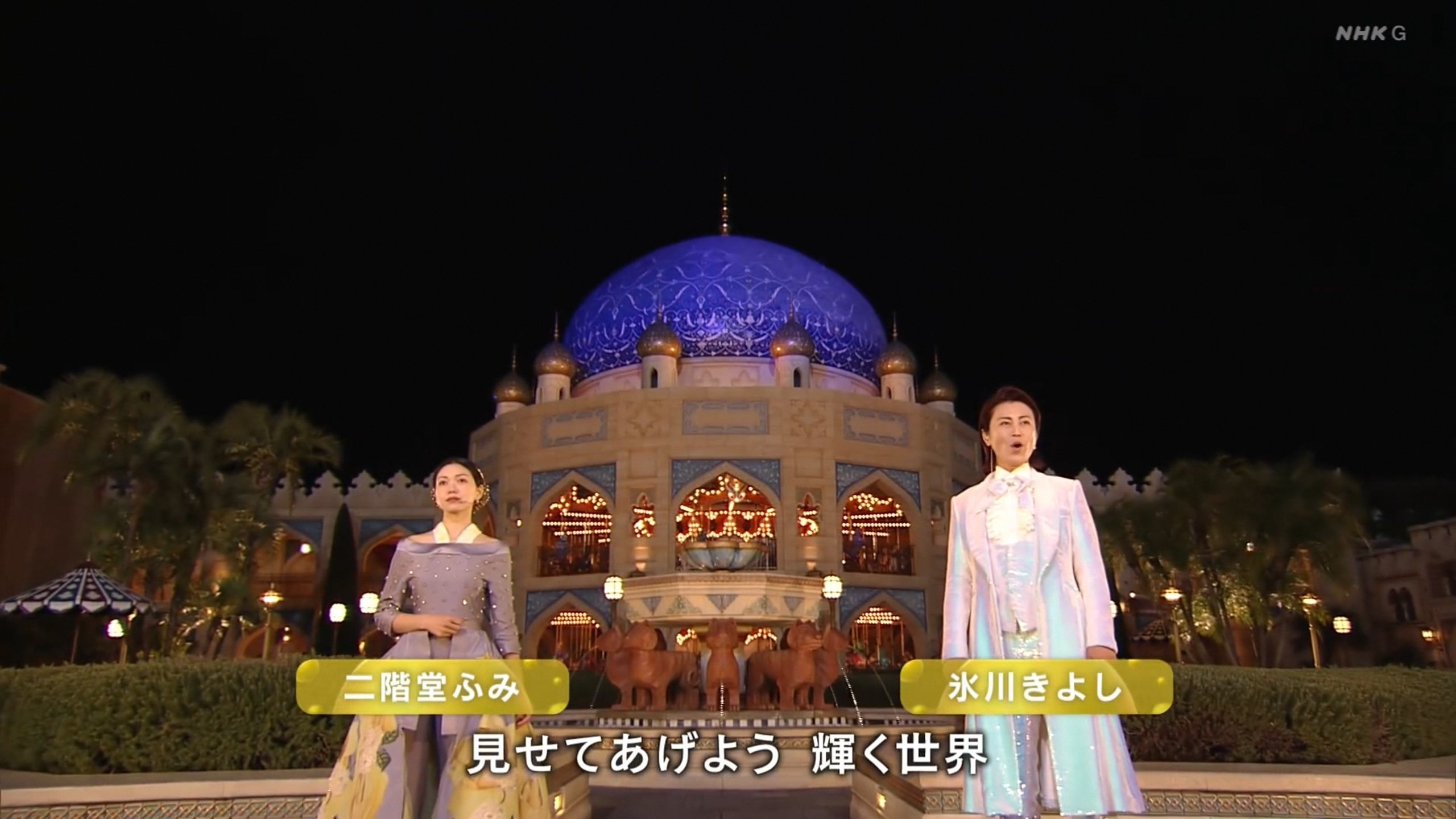 Backdrop image