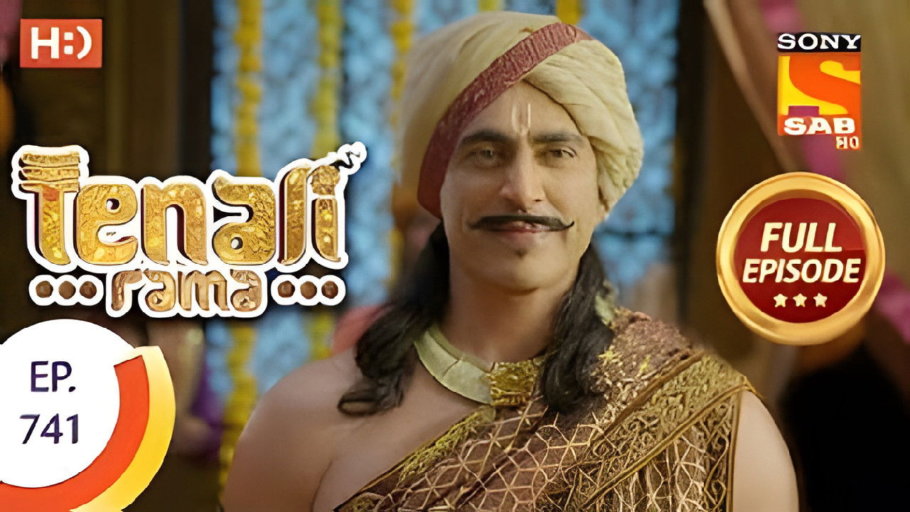 Preparations Begun To Welcome Maharaja