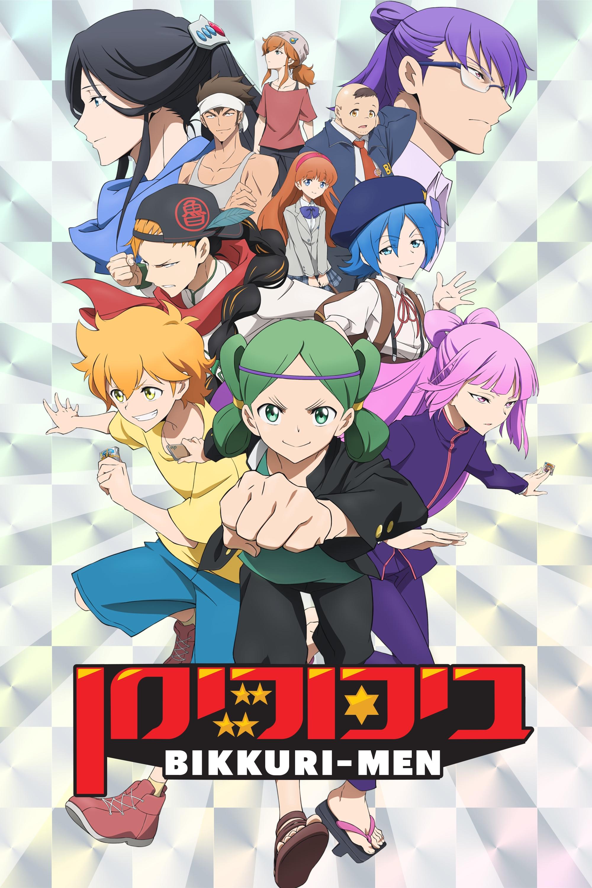 Poster de Temporada 1