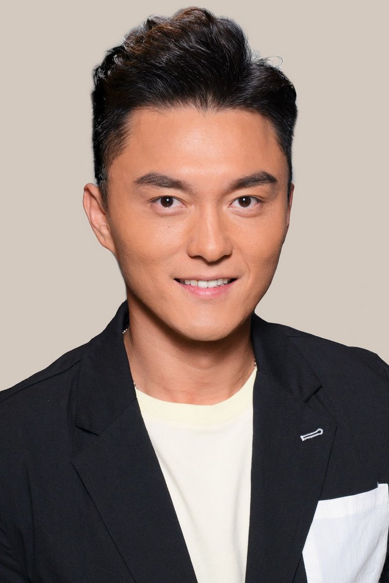 Foto de Mat Yeung
