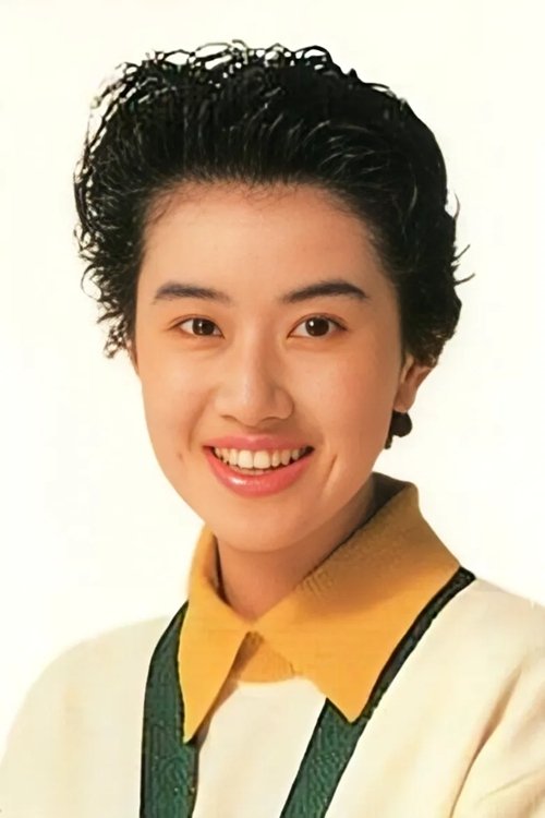 Foto de 中村あずさ