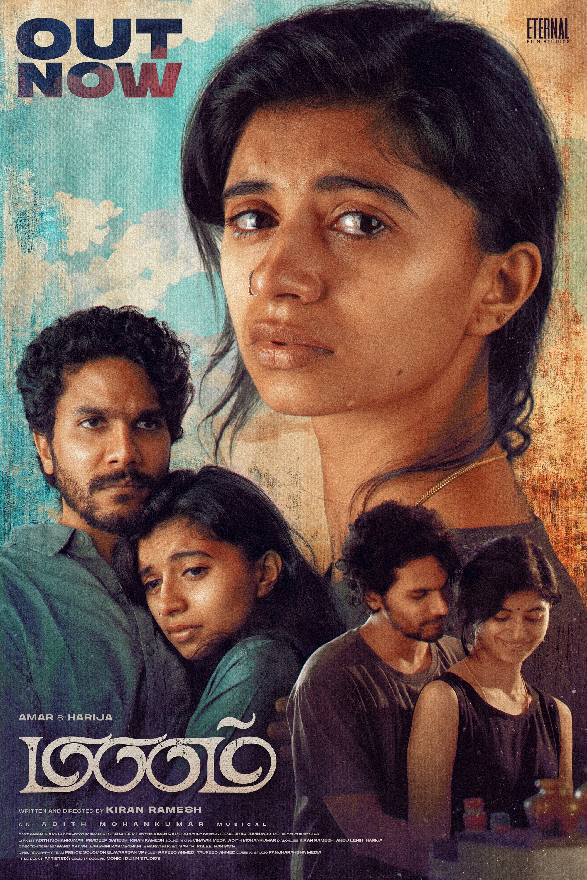 Movie picture