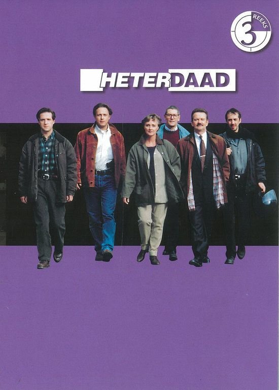 Poster de Temporada 3