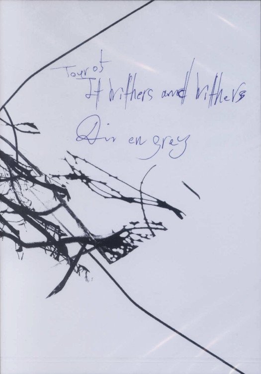 Poster de Dir en grey: Tour 05 It Withers and Withers
