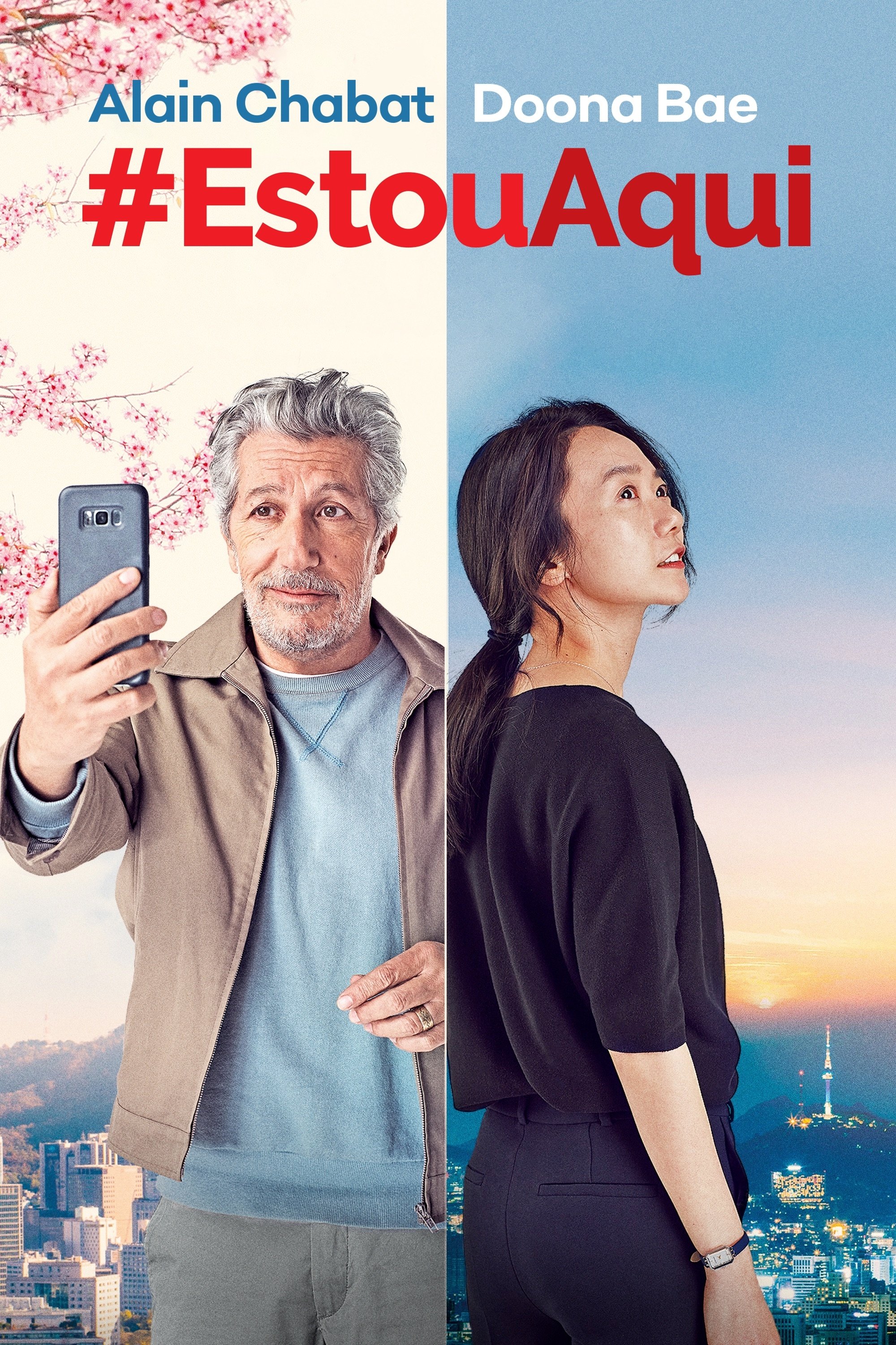 Poster de #EstouAqui