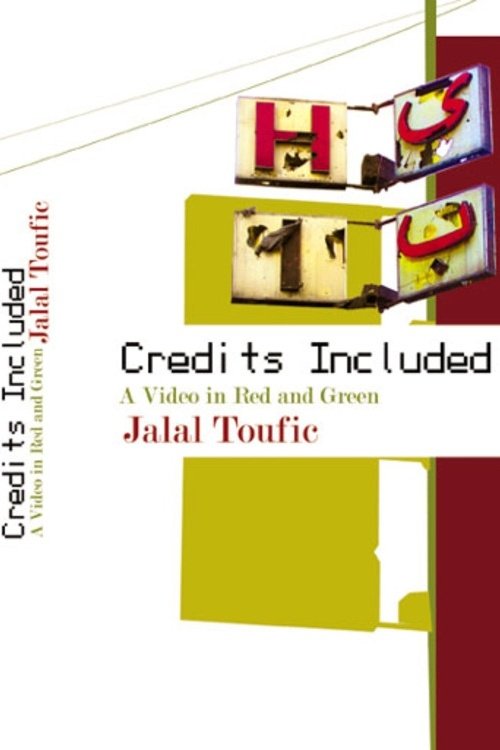 Poster de Credits Included: A Video In Red And Green
