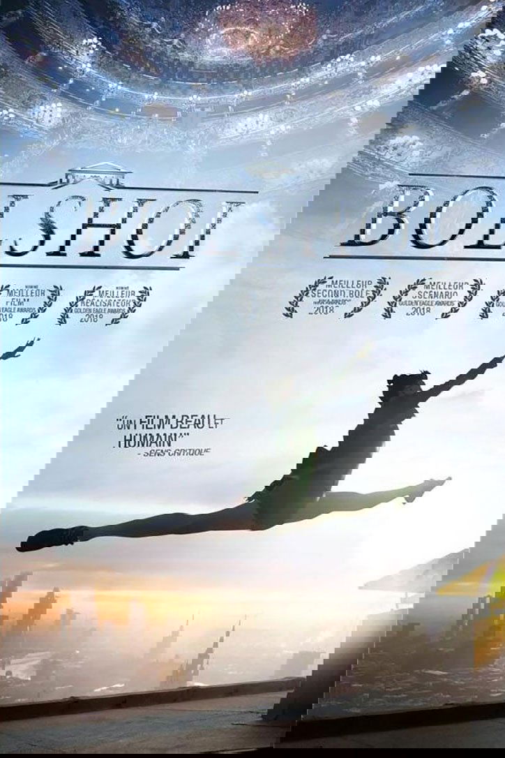 Bolshoy