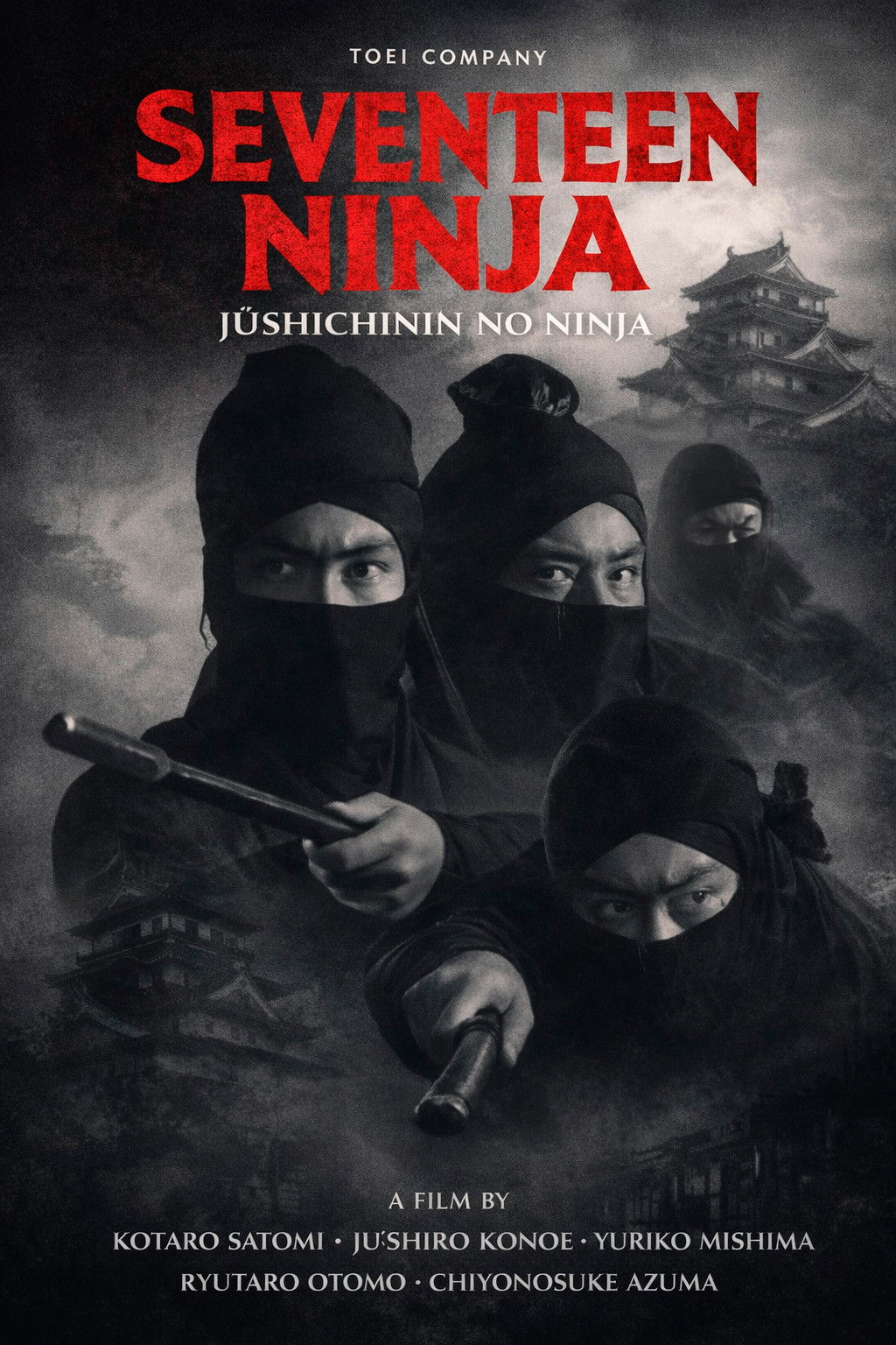 Poster de Dezessete Ninjas