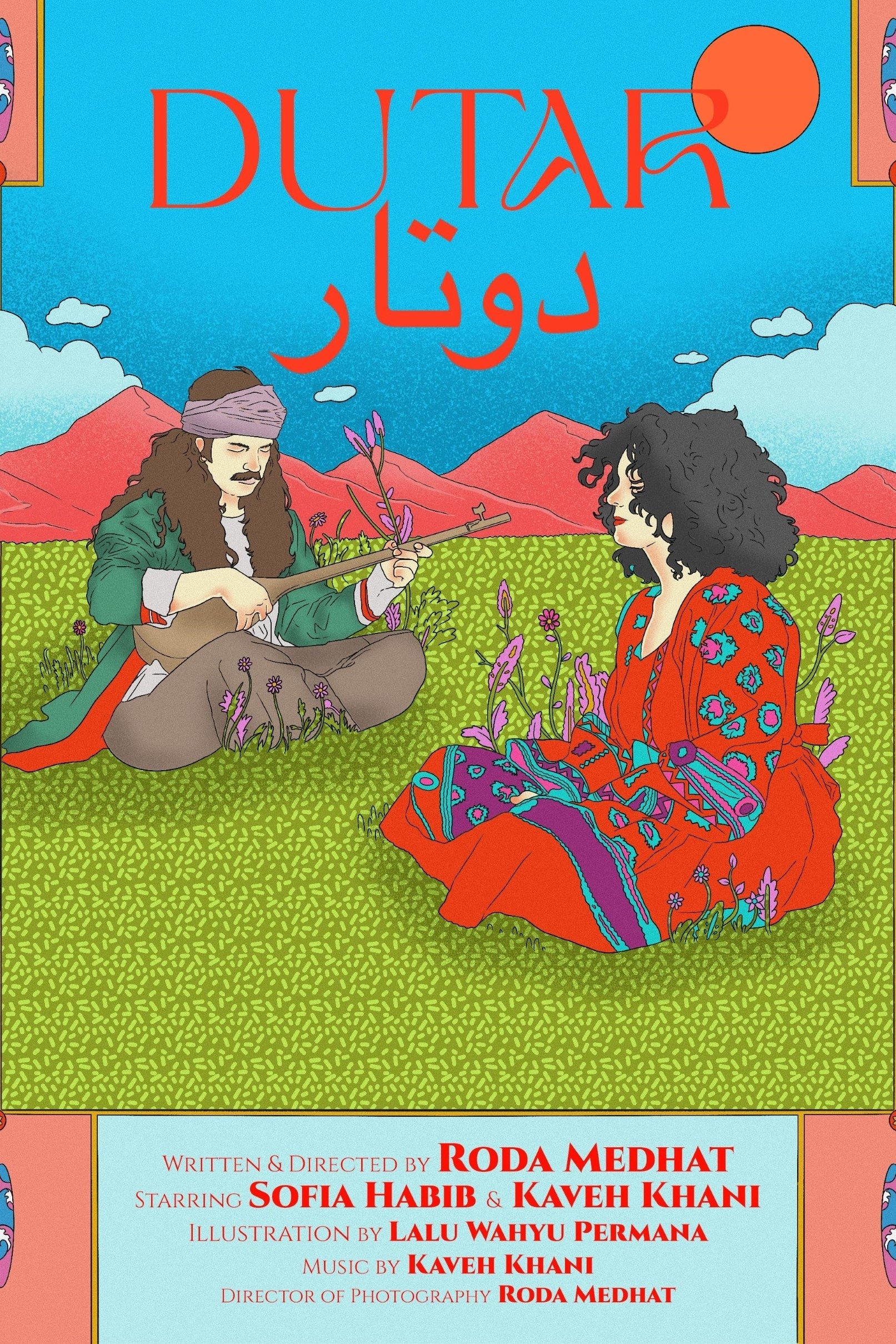 Poster movie
