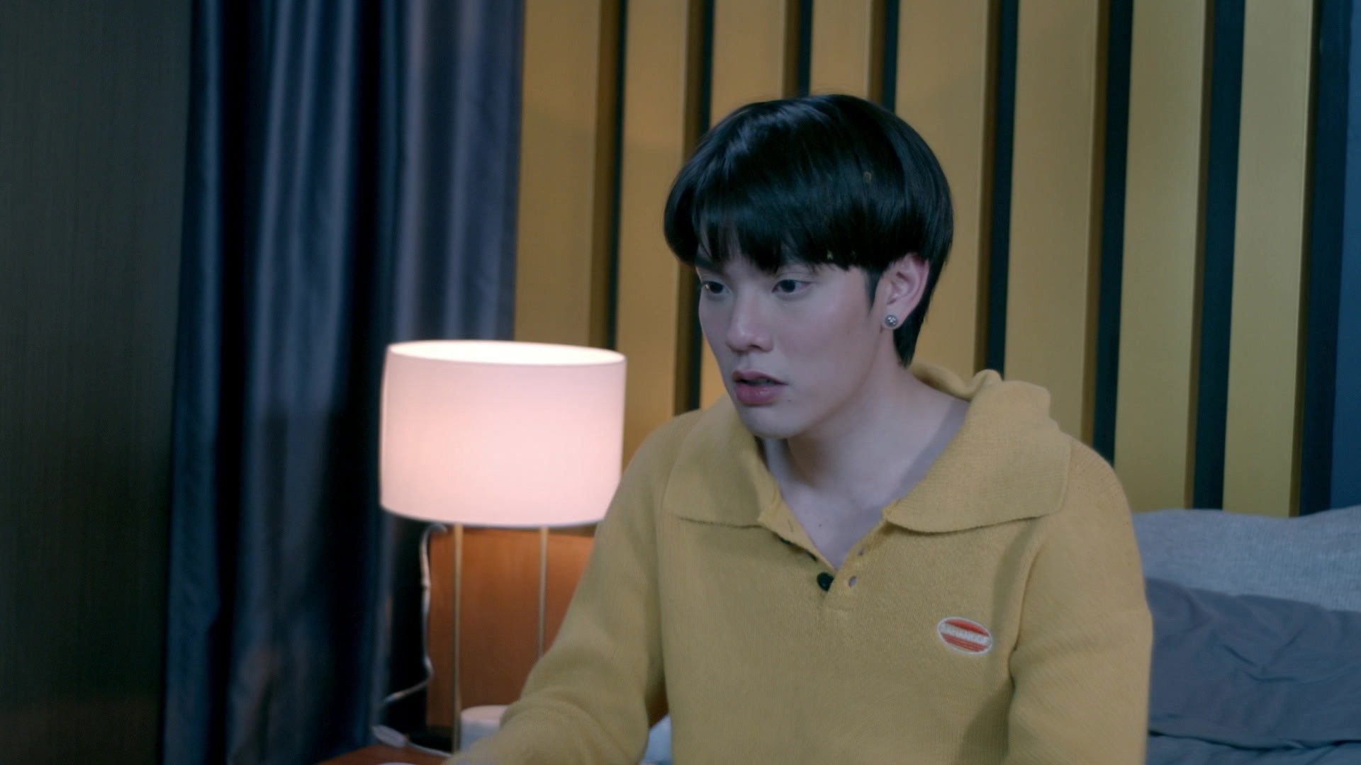 Maybe I Can’t Love You Anymore