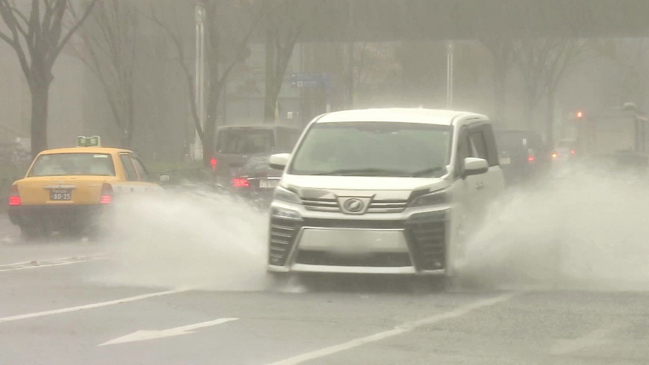 Frequent “Anomalous” Rainfall in Japan Caused by Rising Temperatures