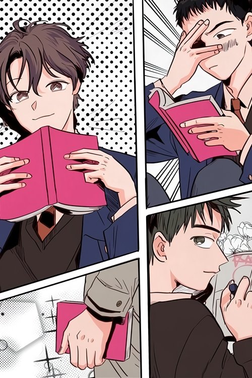 Poster de Someone Else’s BL Cartoon